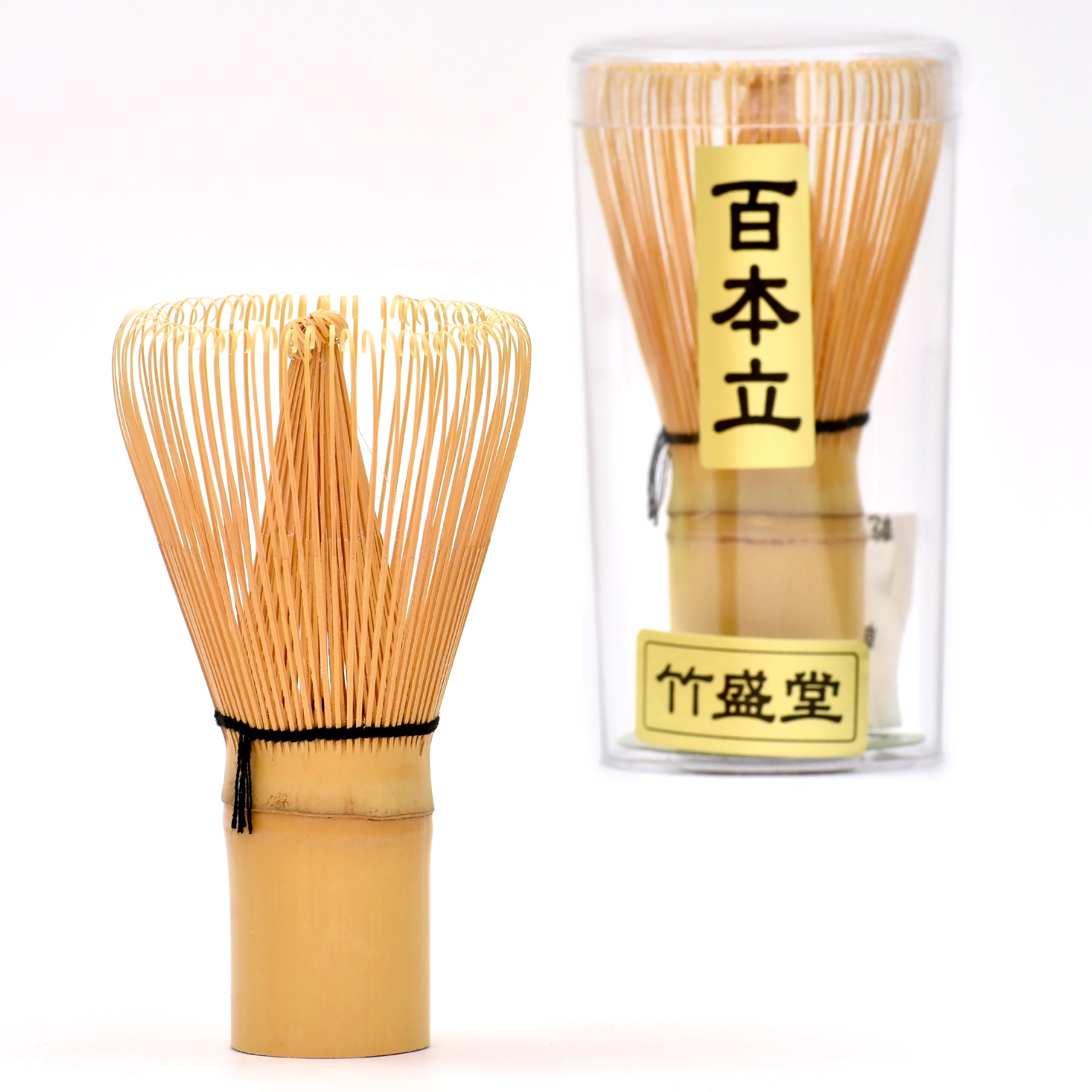 Bamboo Whisk